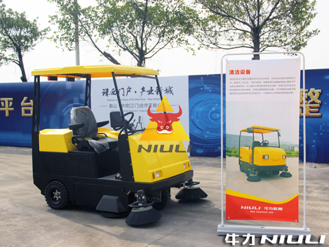 電動(dòng)掃地車(chē)