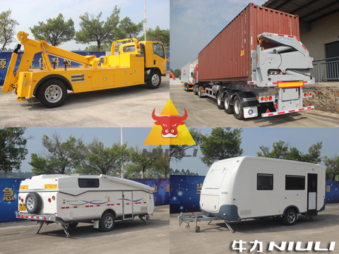 各種專(zhuān)用車(chē)